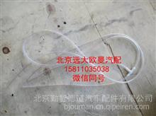 福田戴姆勒歐曼Q30022前橋車輪螺栓螺母總成全解析 配件詳情、價格、圖片與廠家