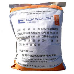 無錫水泥基灌漿料型號(hào)全解析 選對(duì)型號(hào)，筑牢工程根基
